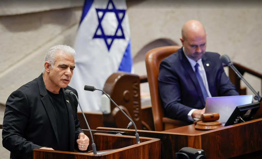 לפיד, היום במליאה