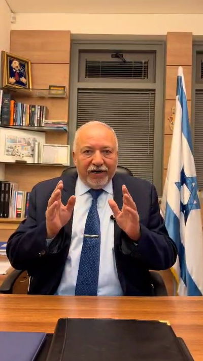 חזר בתשובה? | ליברמן קורא לח"כים החרדים ללמוד יותר תורה  - "ייבנה בית המקדש"  