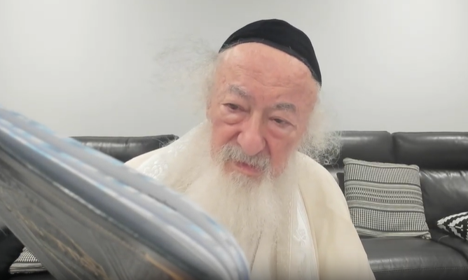 בואו לסיים ש"ס תוך שנה | השיעור היום: מסכת בכורות ט"ז-כ"ג