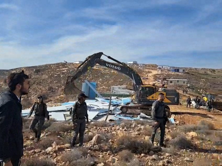 הרס המאחז