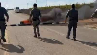 האירועים היום ביו"ש