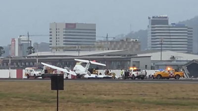 המטוס על המסלול