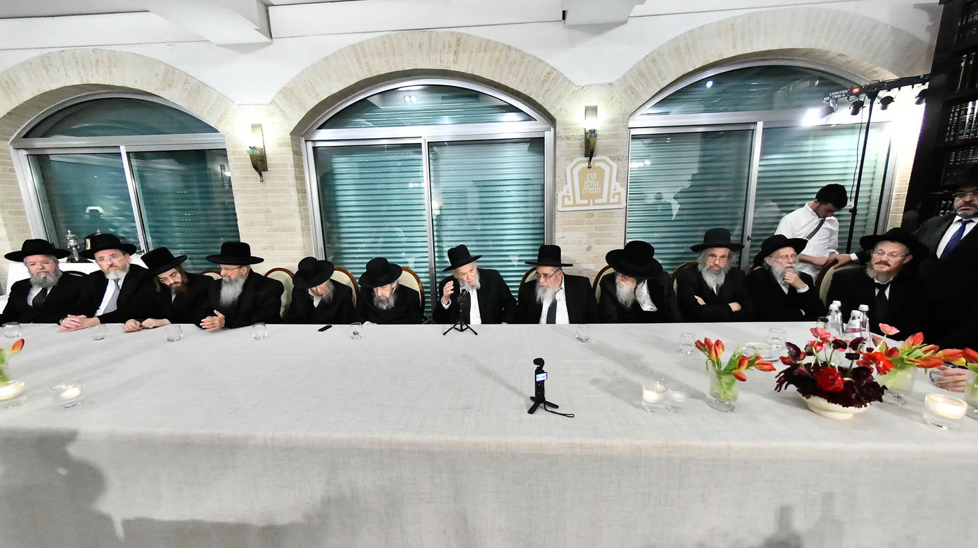 כינוס גדולי ישראל לטובת קרן הצלת עולם התורה בארה"ק