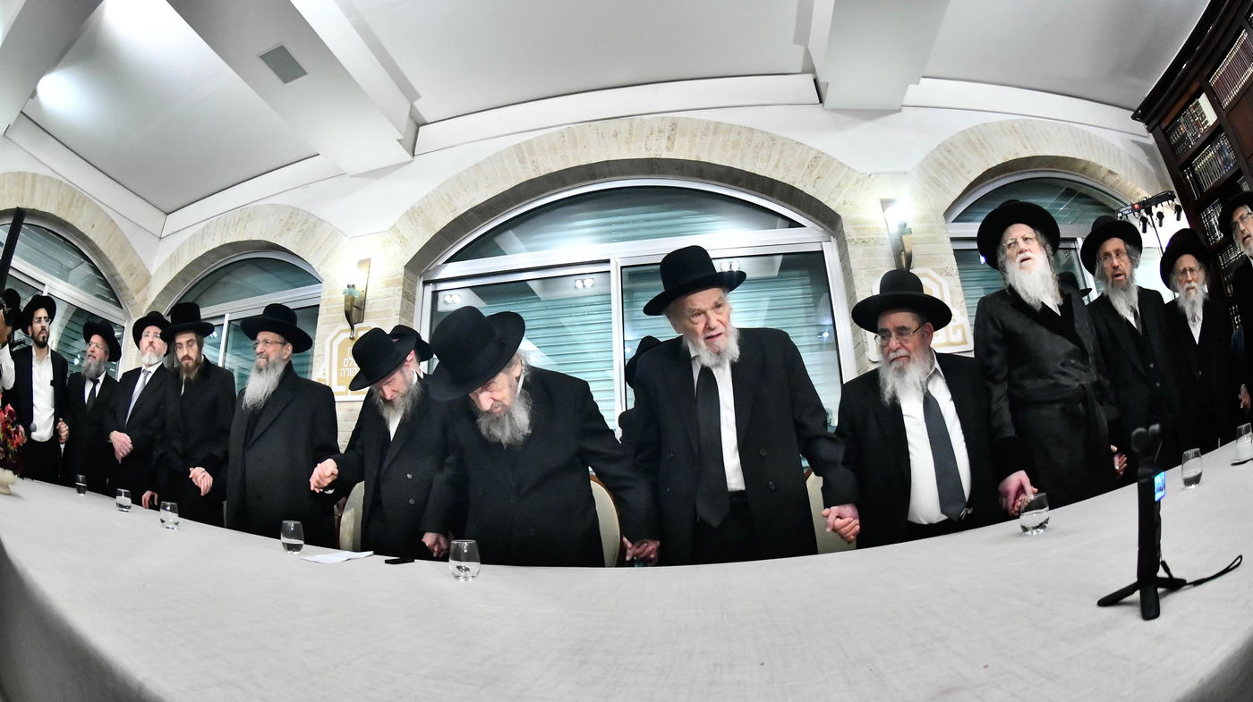 כינוס גדולי ישראל לטובת קרן הצלת עולם התורה בארה"ק