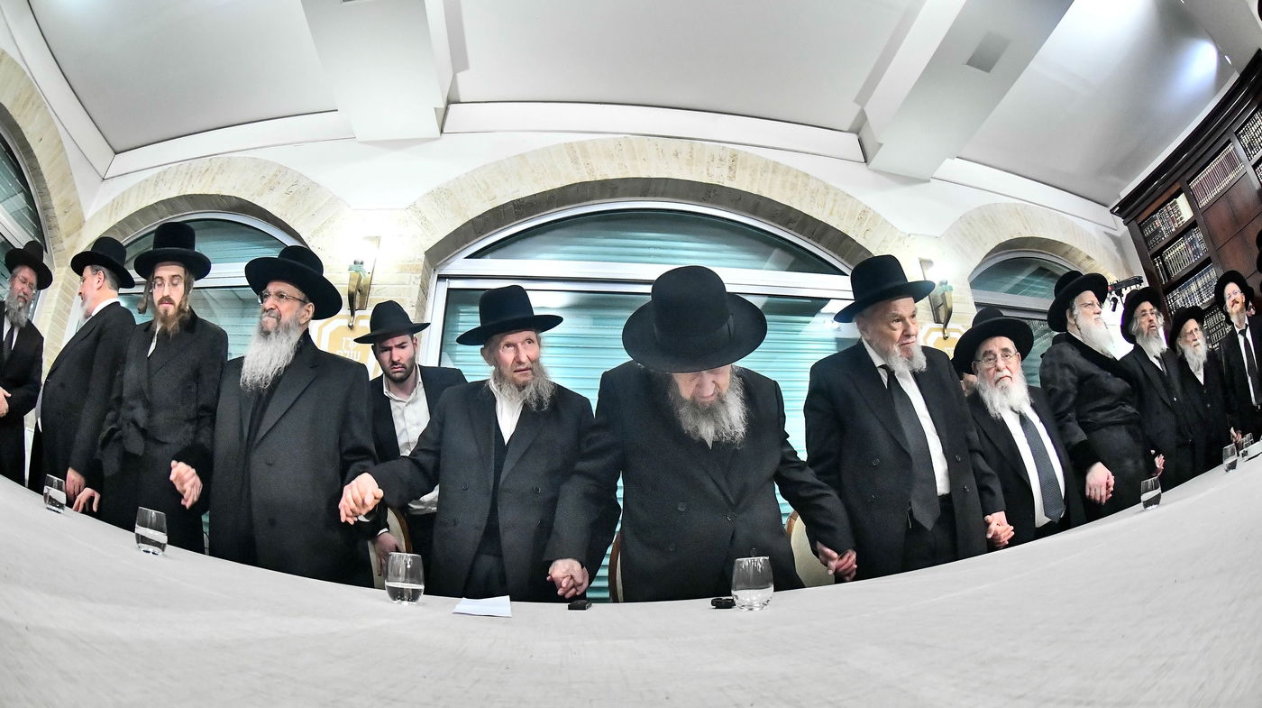 כינוס גדולי ישראל לטובת קרן הצלת עולם התורה בארה"ק