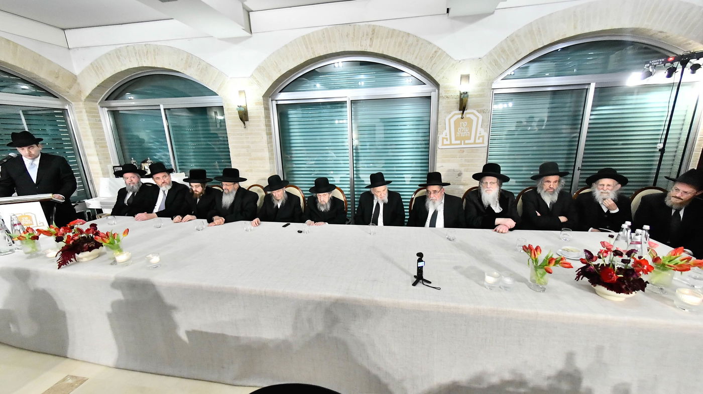 כינוס גדולי ישראל לטובת קרן הצלת עולם התורה בארה"ק