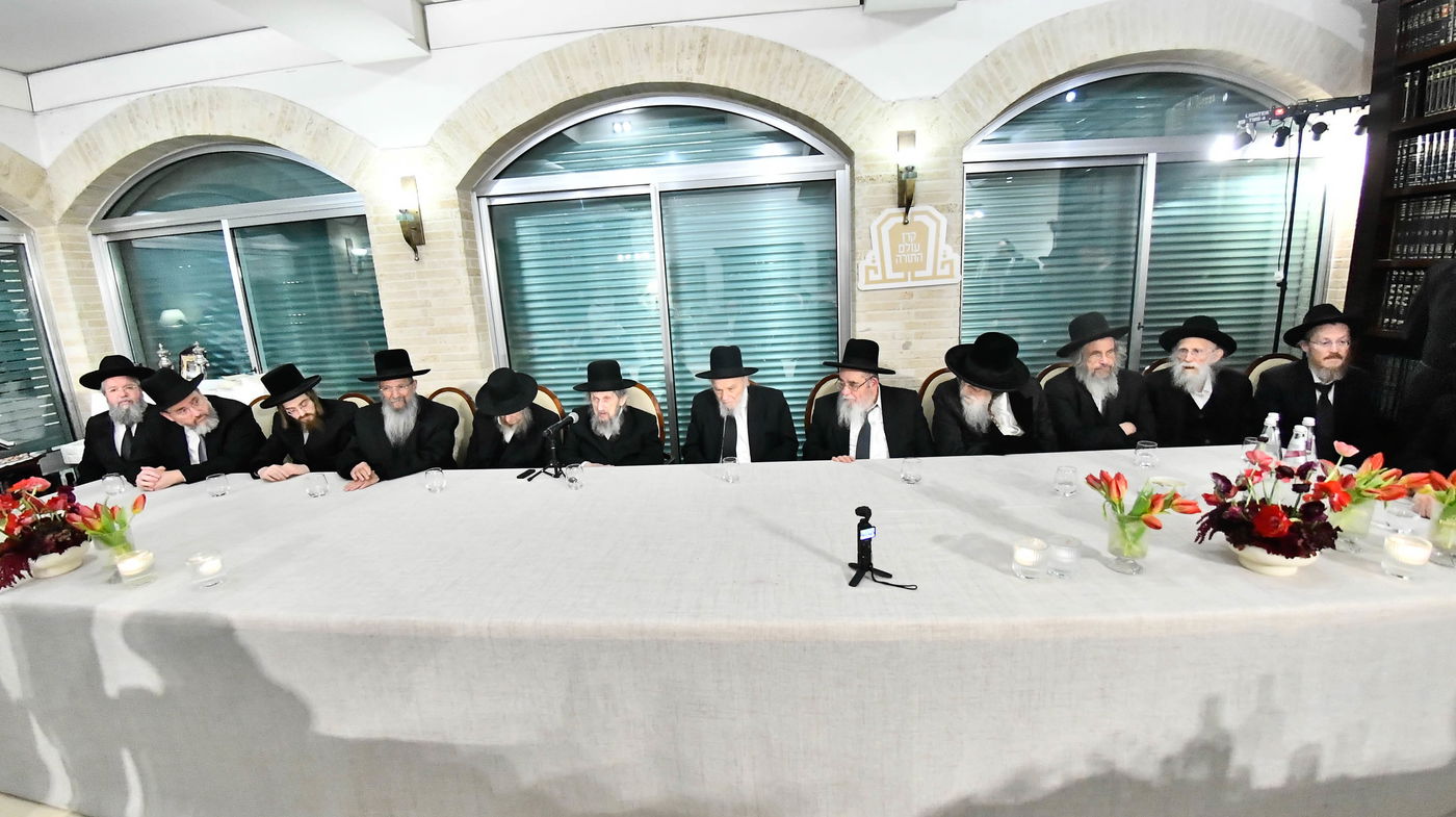 כינוס גדולי ישראל לטובת קרן הצלת עולם התורה בארה"ק