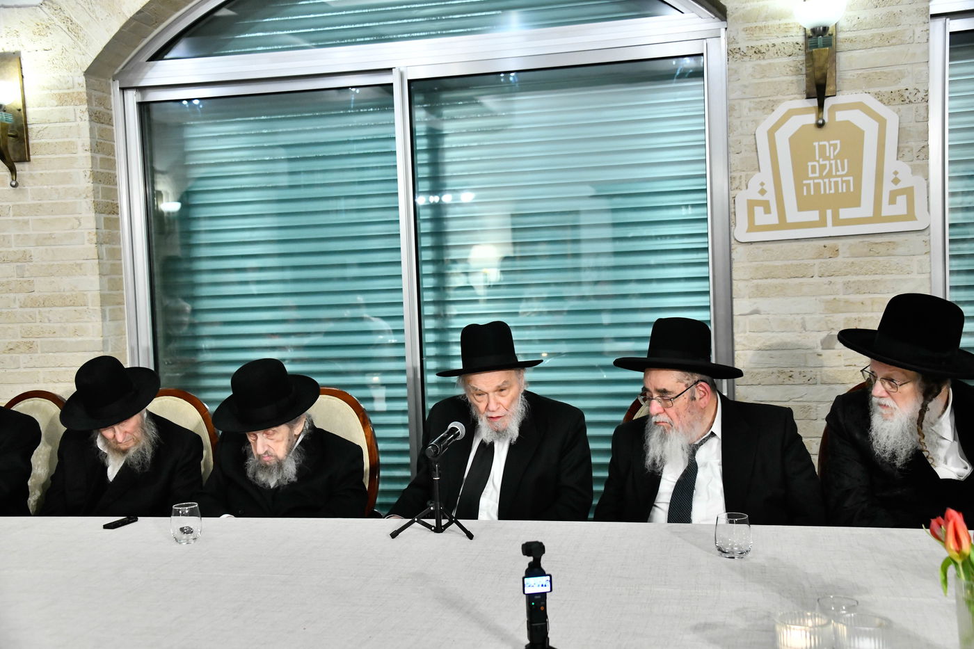 כינוס גדולי ישראל לטובת קרן הצלת עולם התורה בארה"ק