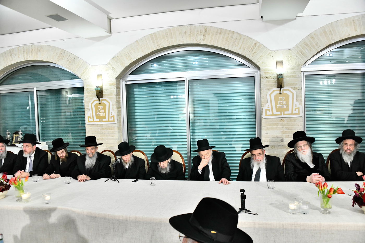 כינוס גדולי ישראל לטובת קרן הצלת עולם התורה בארה"ק