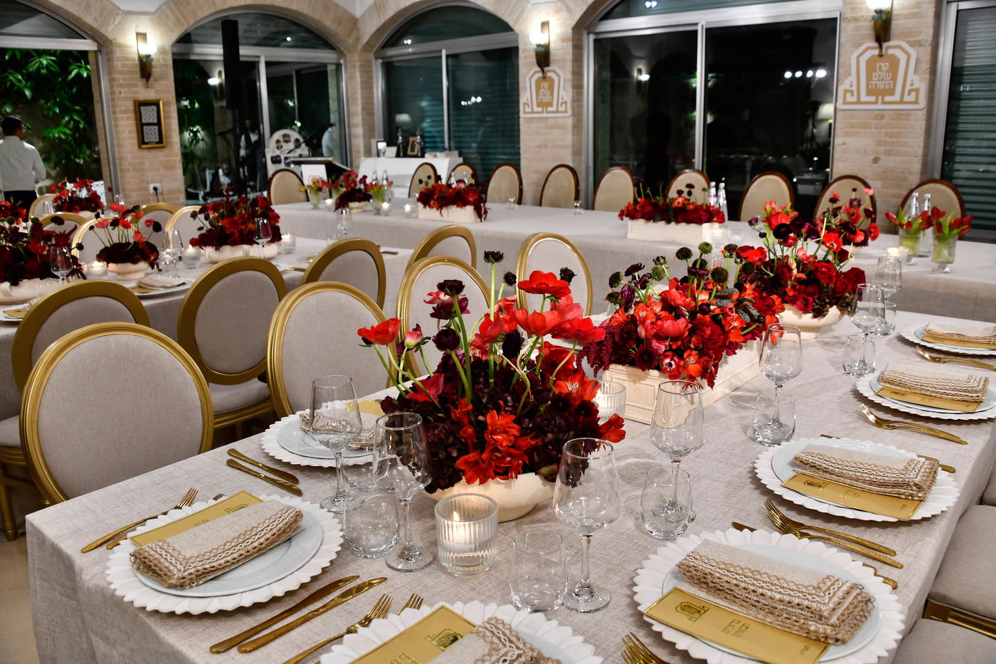 כינוס גדולי ישראל לטובת קרן הצלת עולם התורה בארה"ק