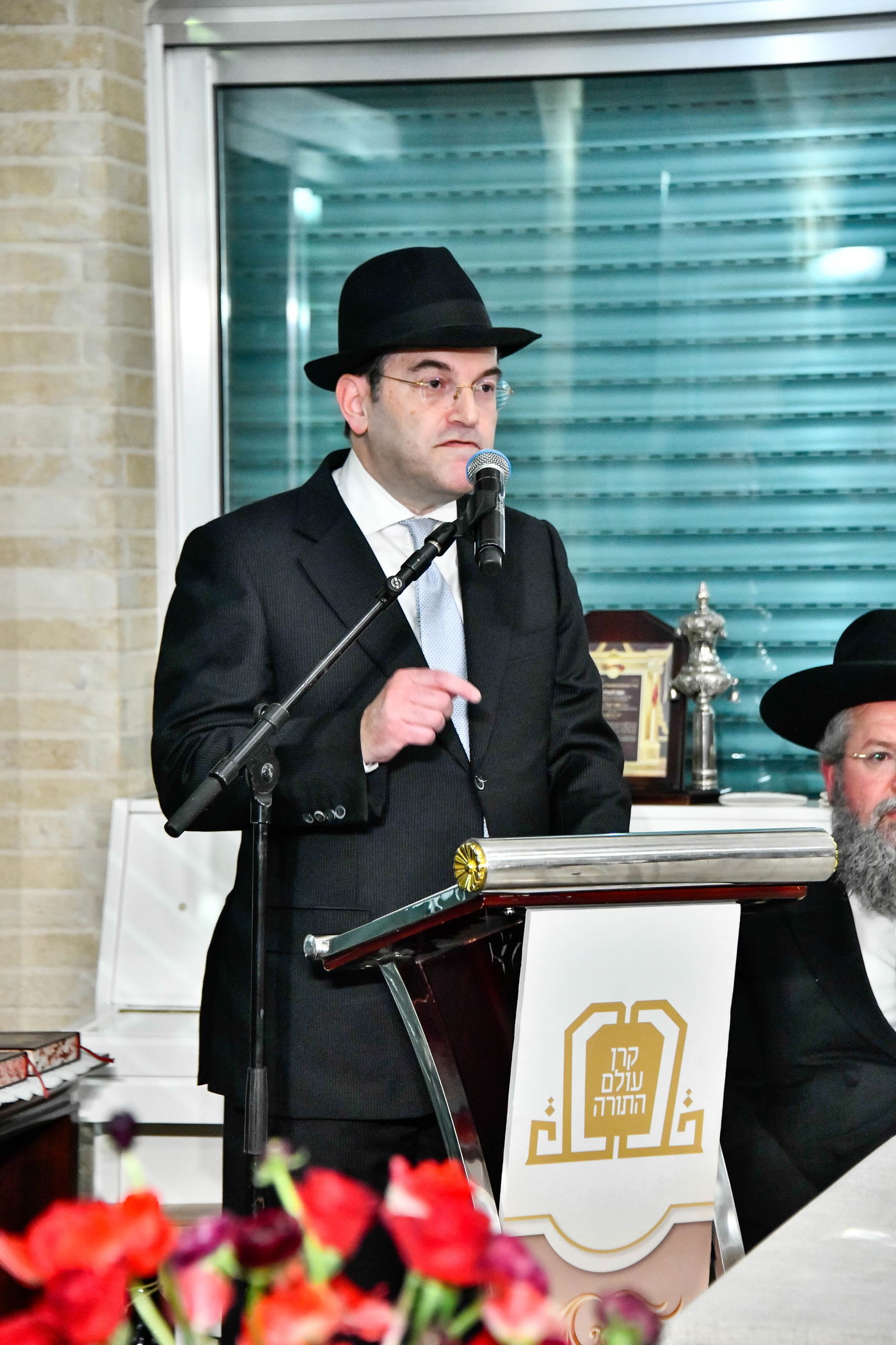 כינוס גדולי ישראל לטובת קרן הצלת עולם התורה בארה"ק