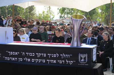 מסע הלווית מני גודארד הי"ד