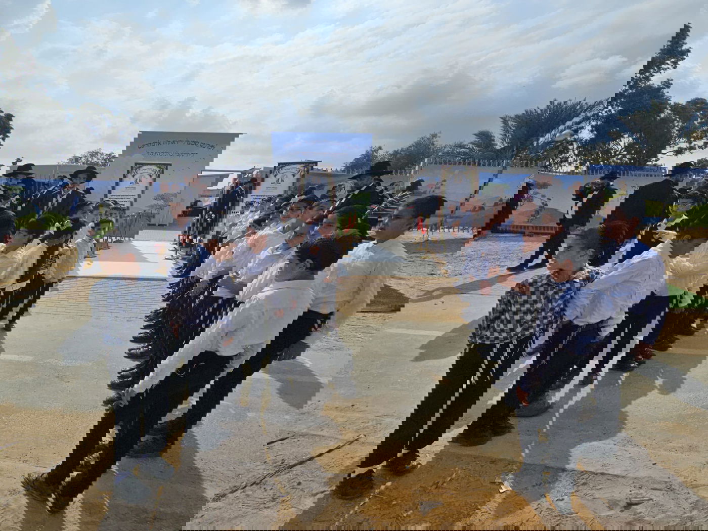 חנוכת מפעלות חינוך בנתיבות