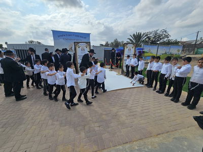 חנוכת מפעלות חינוך בנתיבות