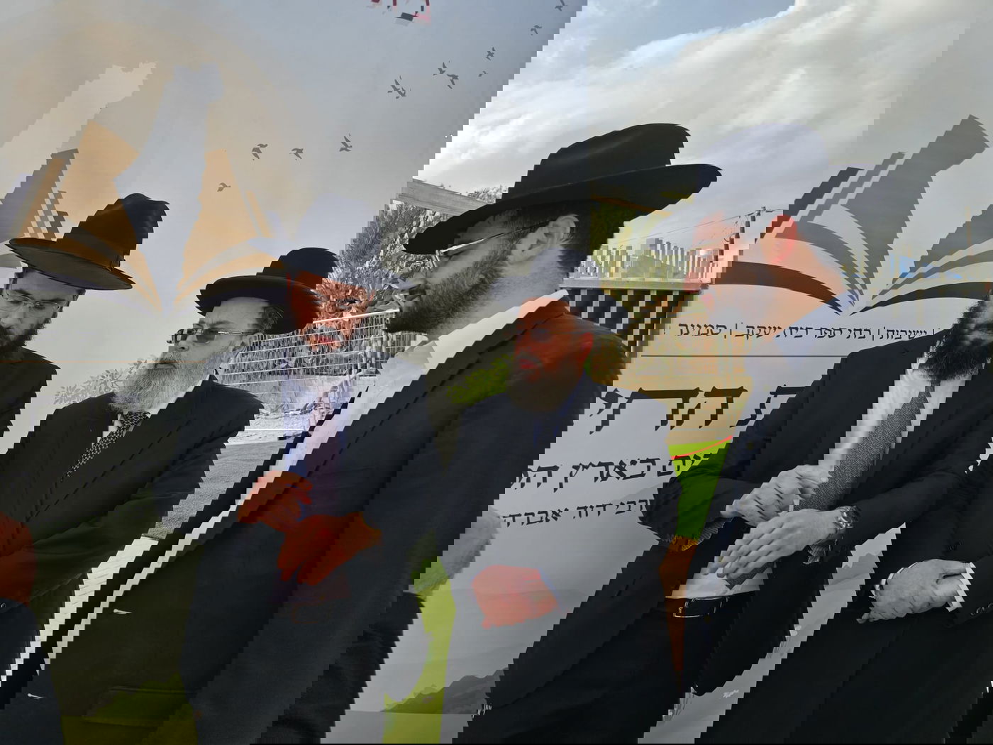 חנוכת מפעלות חינוך בנתיבות