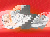 מבצע יופלה - מתנה עם הקדשה אישית