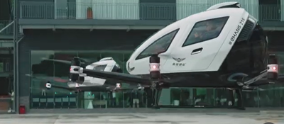 מונית אווירית 