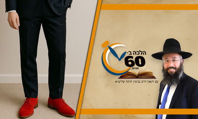 האם גבר יכול לנעול נעליים ורודות או אדומות?! • צפו 