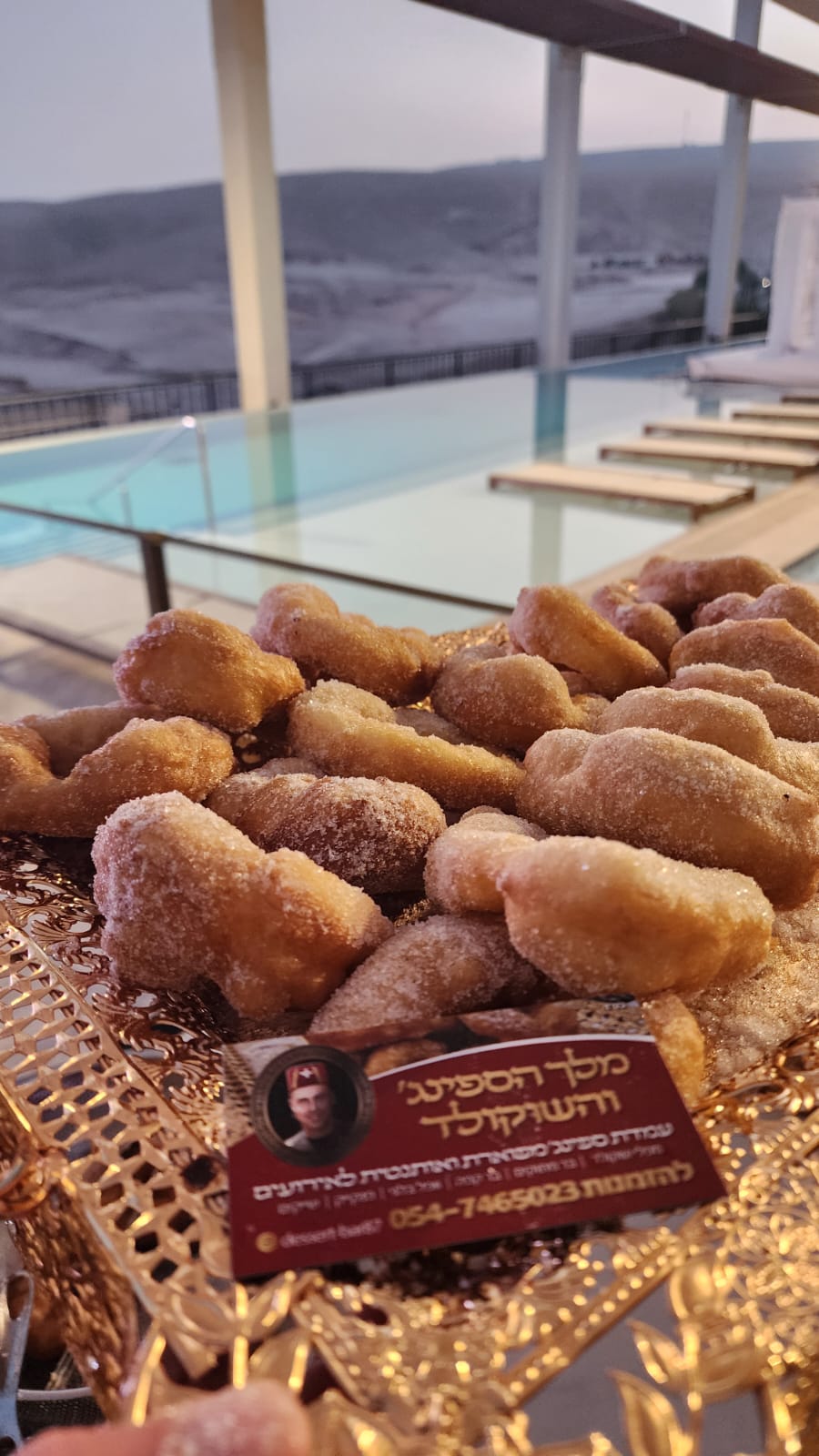 הכירו את “מלך הספינג'” – מושיקו אנקרי