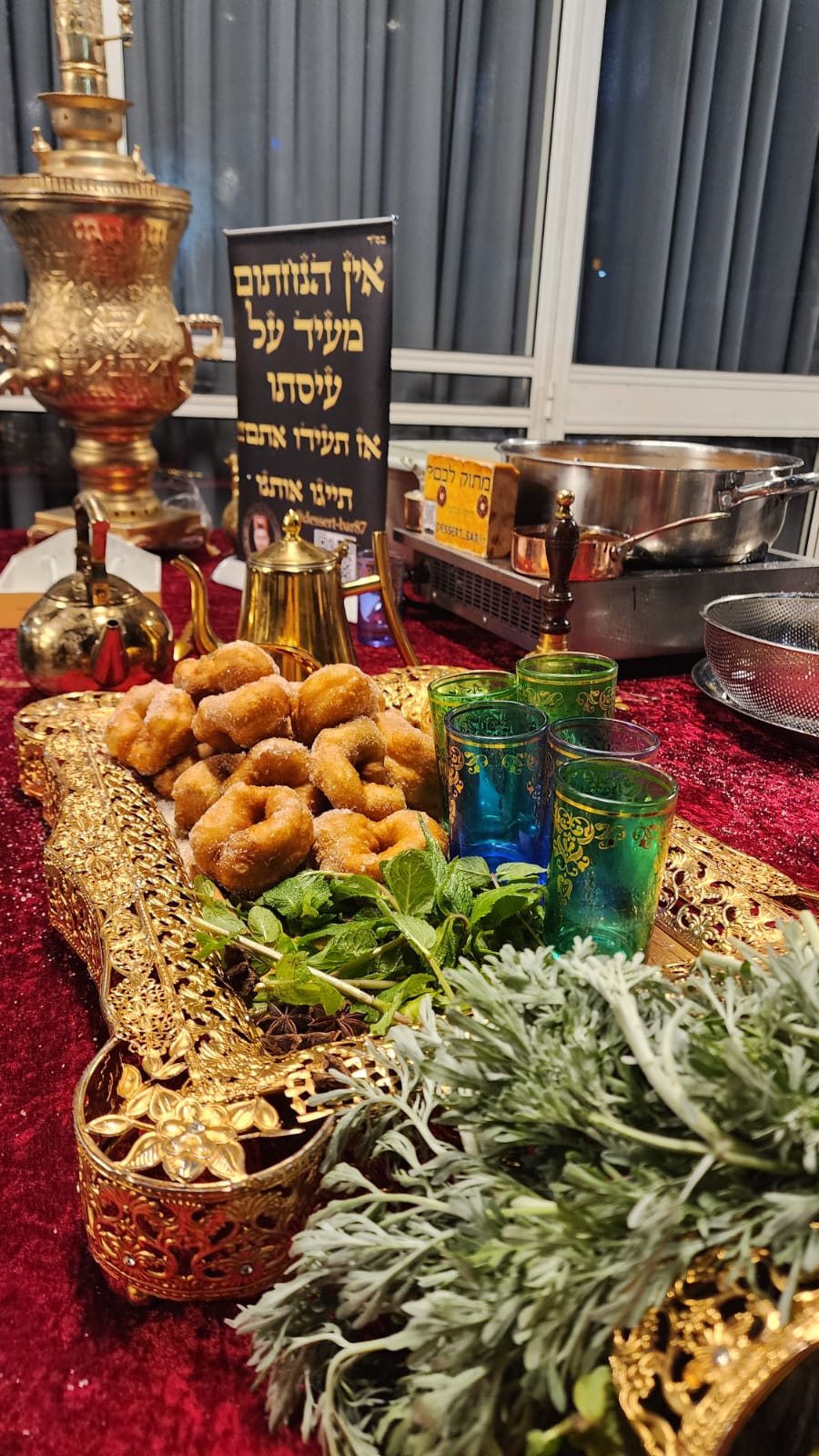 הכירו את “מלך הספינג'” – מושיקו אנקרי