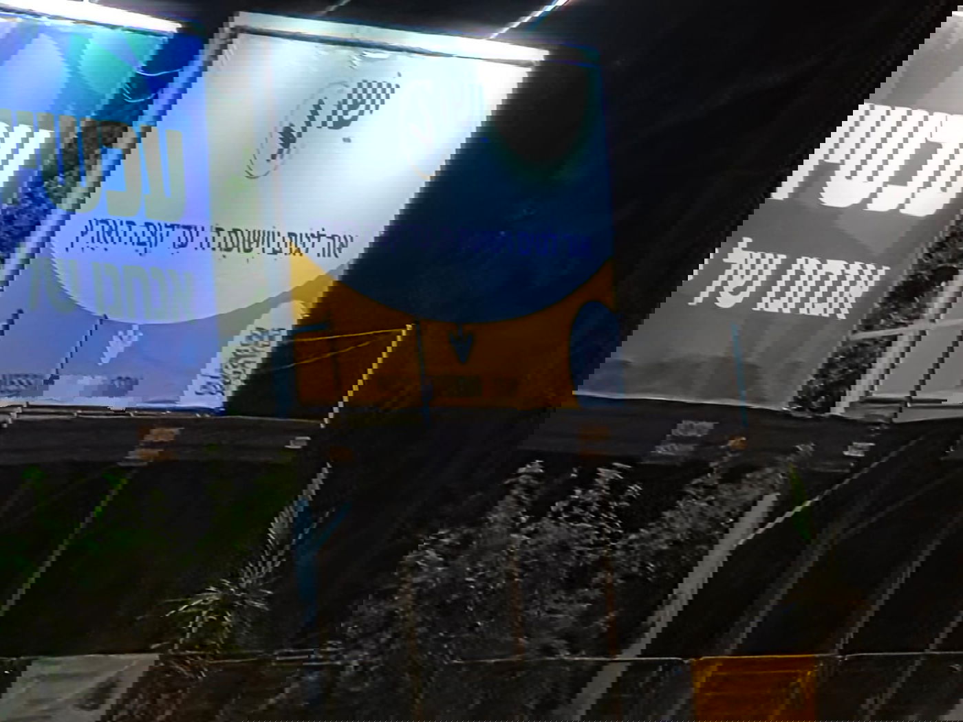 יד לאחים מתריע: קמפיין חוצות מיסיונרי בכל רחבי הארץ 

