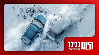 לוחצים על הברקס ומתרסקים | פיגוע קטלני בגוש עציון • צפו