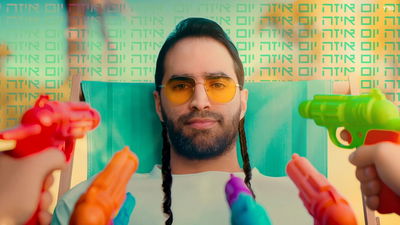 שי גז מתגבר על החסימות בסינגל חדש: "איזה יום"