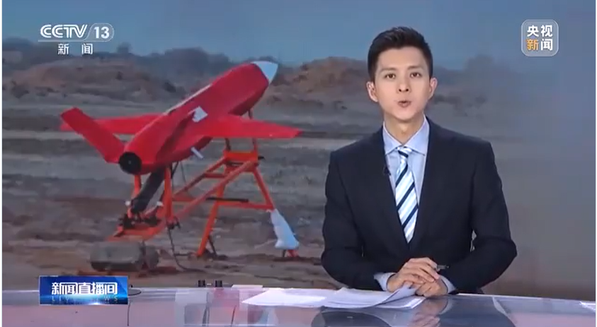 חללית פרטית לחלל