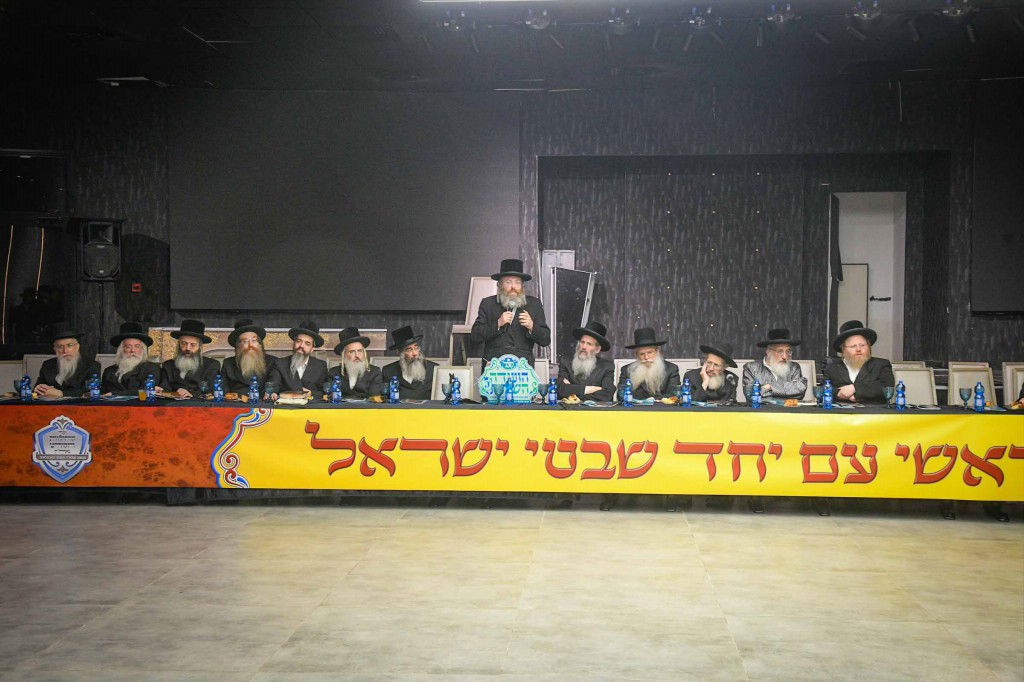 ועידת רבני הקהילות נגד פגעי הטכנולגיה והבינה המלאוכתית