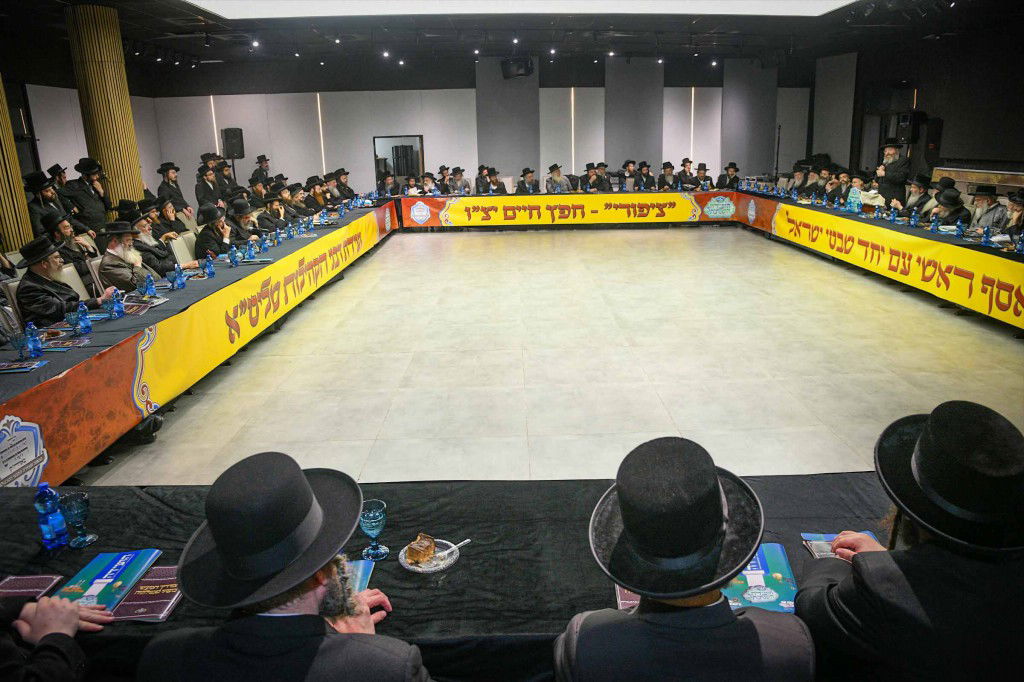 ועידת רבני הקהילות נגד פגעי הטכנולגיה והבינה המלאוכתית