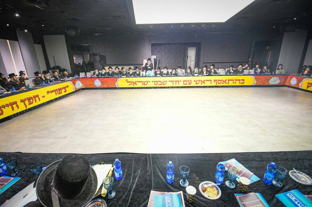 ועידת רבני הקהילות נגד פגעי הטכנולגיה והבינה המלאוכתית