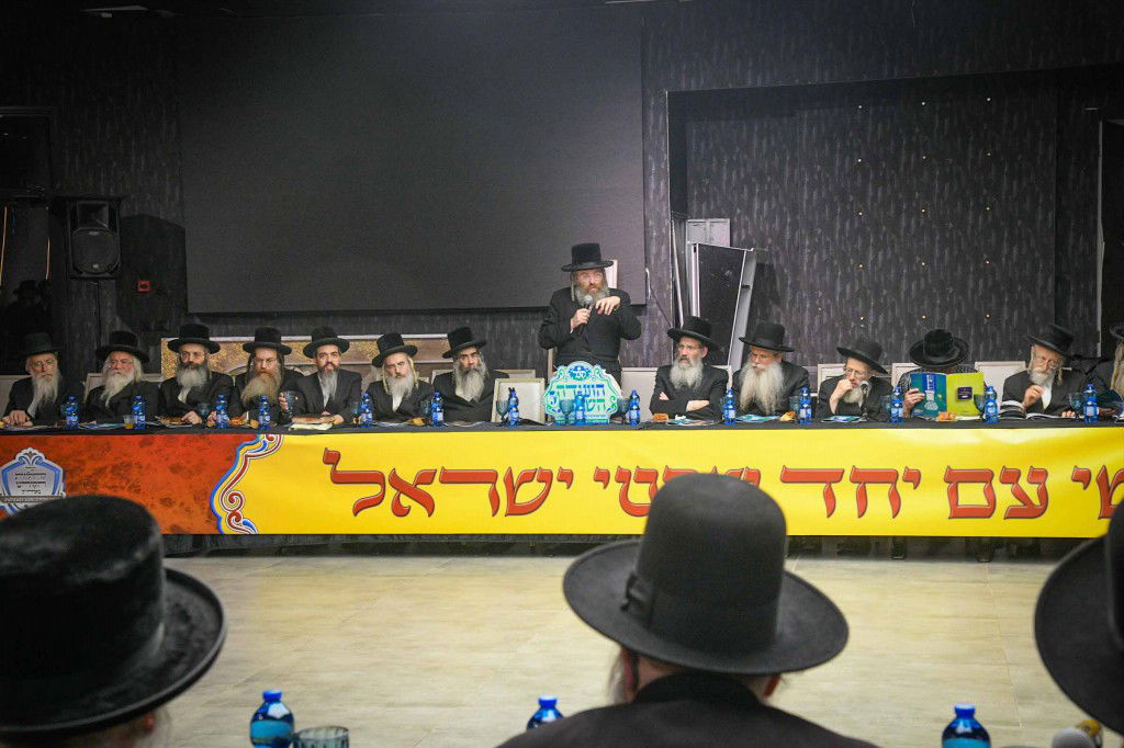 ועידת רבני הקהילות נגד פגעי הטכנולגיה והבינה המלאוכתית