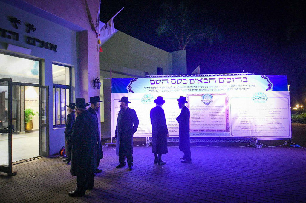 ועידת רבני הקהילות נגד פגעי הטכנולגיה והבינה המלאוכתית