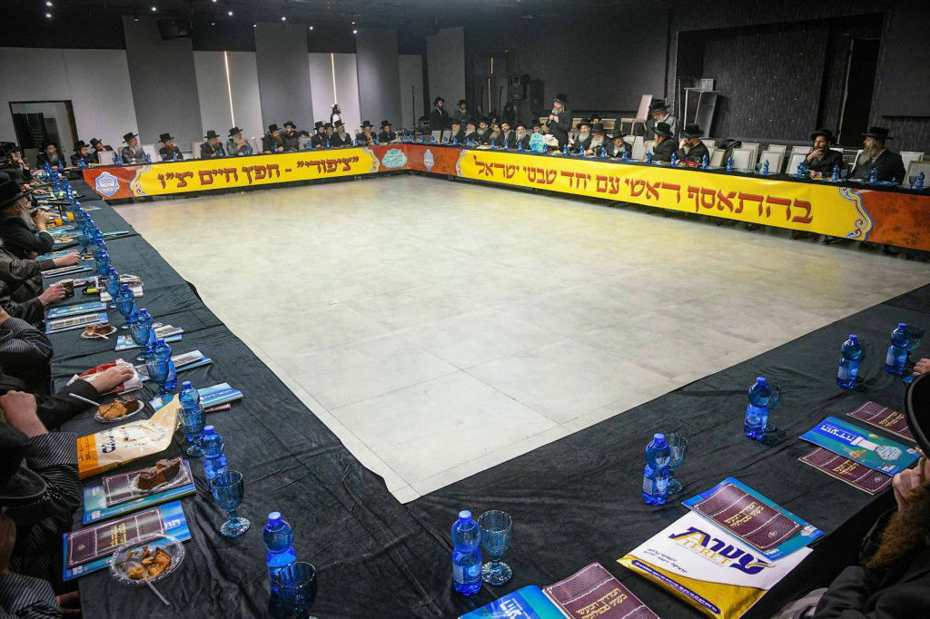 ועידת רבני הקהילות נגד פגעי הטכנולגיה והבינה המלאוכתית