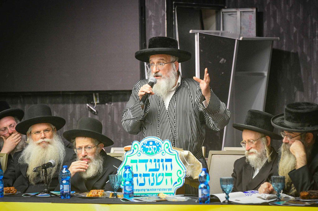 ועידת רבני הקהילות נגד פגעי הטכנולגיה והבינה המלאוכתית