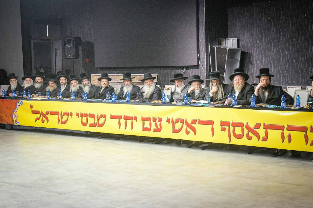 ועידת רבני הקהילות נגד פגעי הטכנולגיה והבינה המלאוכתית