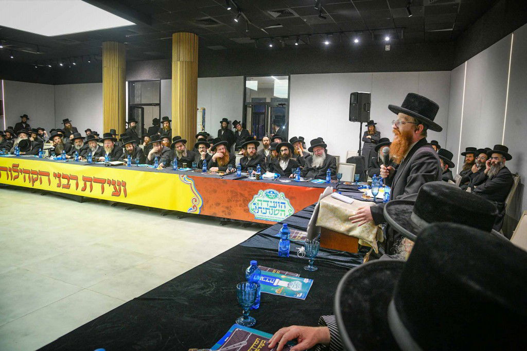 ועידת רבני הקהילות נגד פגעי הטכנולגיה והבינה המלאוכתית