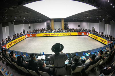 ועידת רבני הקהילות נגד פגעי הטכנולגיה והבינה המלאוכתית