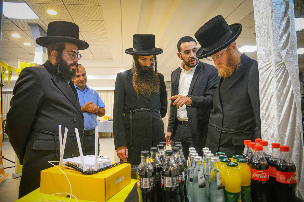 ועידת רבני הקהילות נגד פגעי הטכנולגיה והבינה המלאוכתית