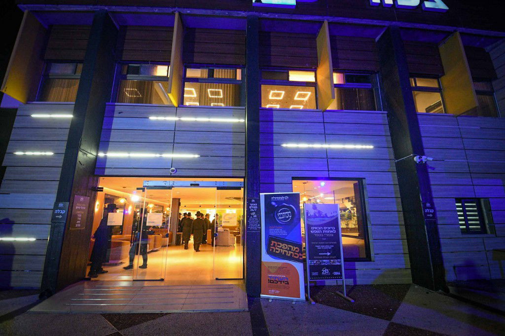 ועידת רבני הקהילות נגד פגעי הטכנולגיה והבינה המלאוכתית