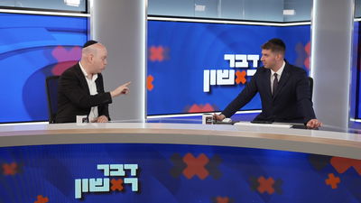 השחיתות שוברת שיאים בבני ברק? יעקב וידר פותח הכל על הטיול המפנק • צפו