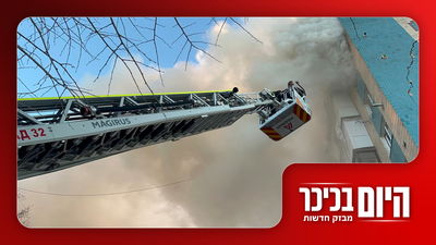 פסק דין בפוניבז', תקיפה רוסית אכזרית והביקור של נתניהו בסוריה | צפו