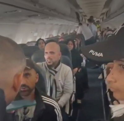 הנוסעים בטיסה המסתורית