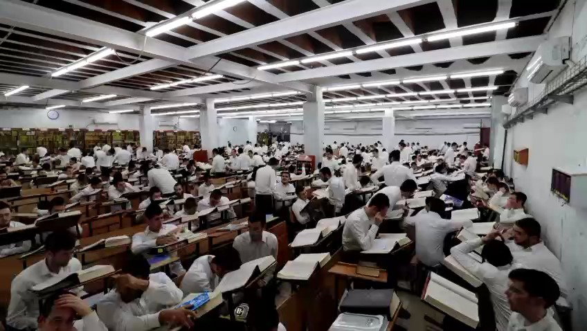 גבעת פוניבז' ביום קבלת הפסק הדרמטי