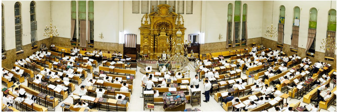 ישיבת פוניבז' לאחר הפסק