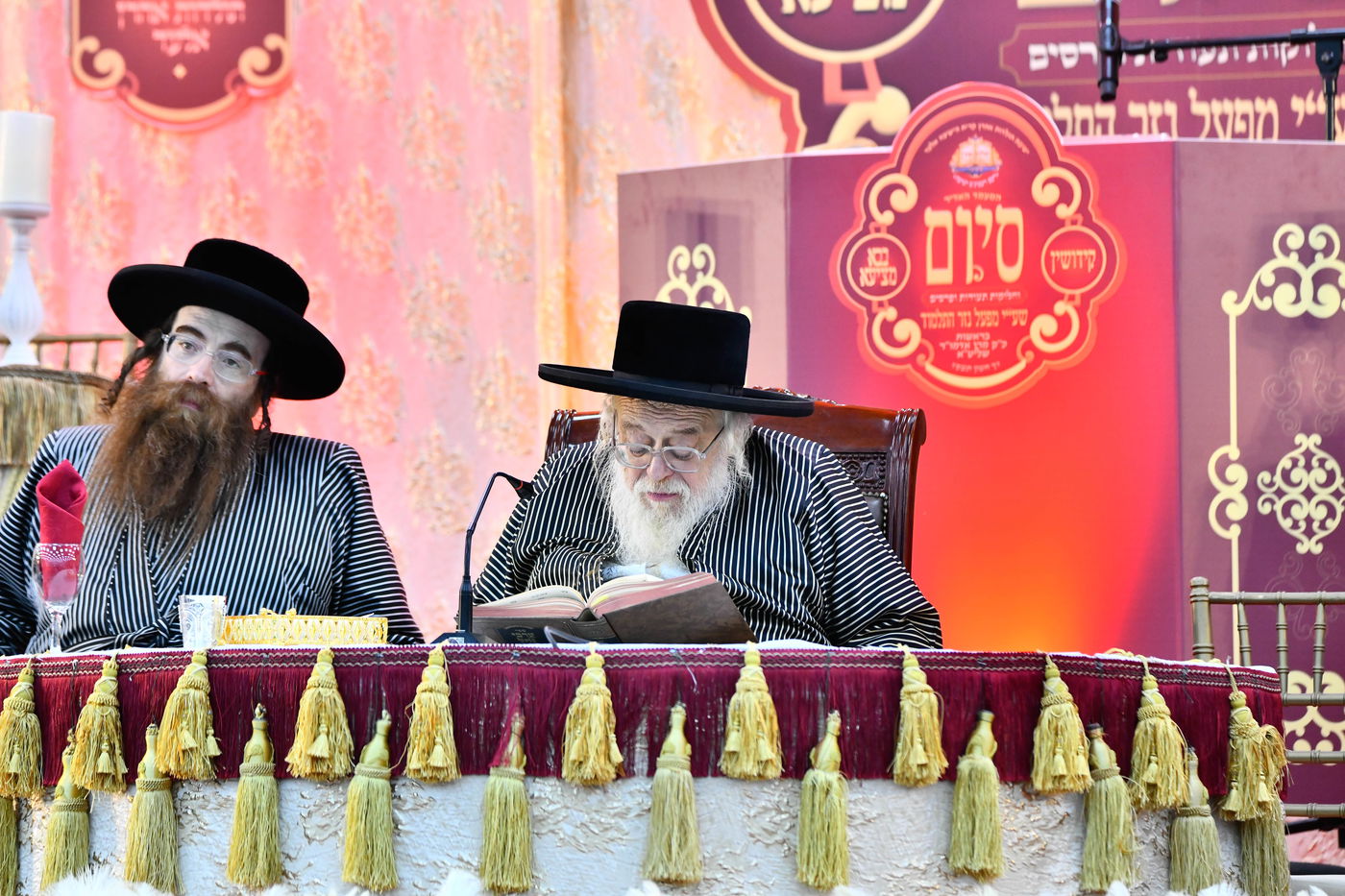 סיום מסכת בישיבת 'תולדות אהרן' באלעד