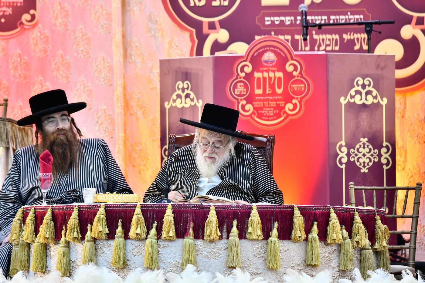 סיום מסכת בישיבת 'תולדות אהרן' באלעד