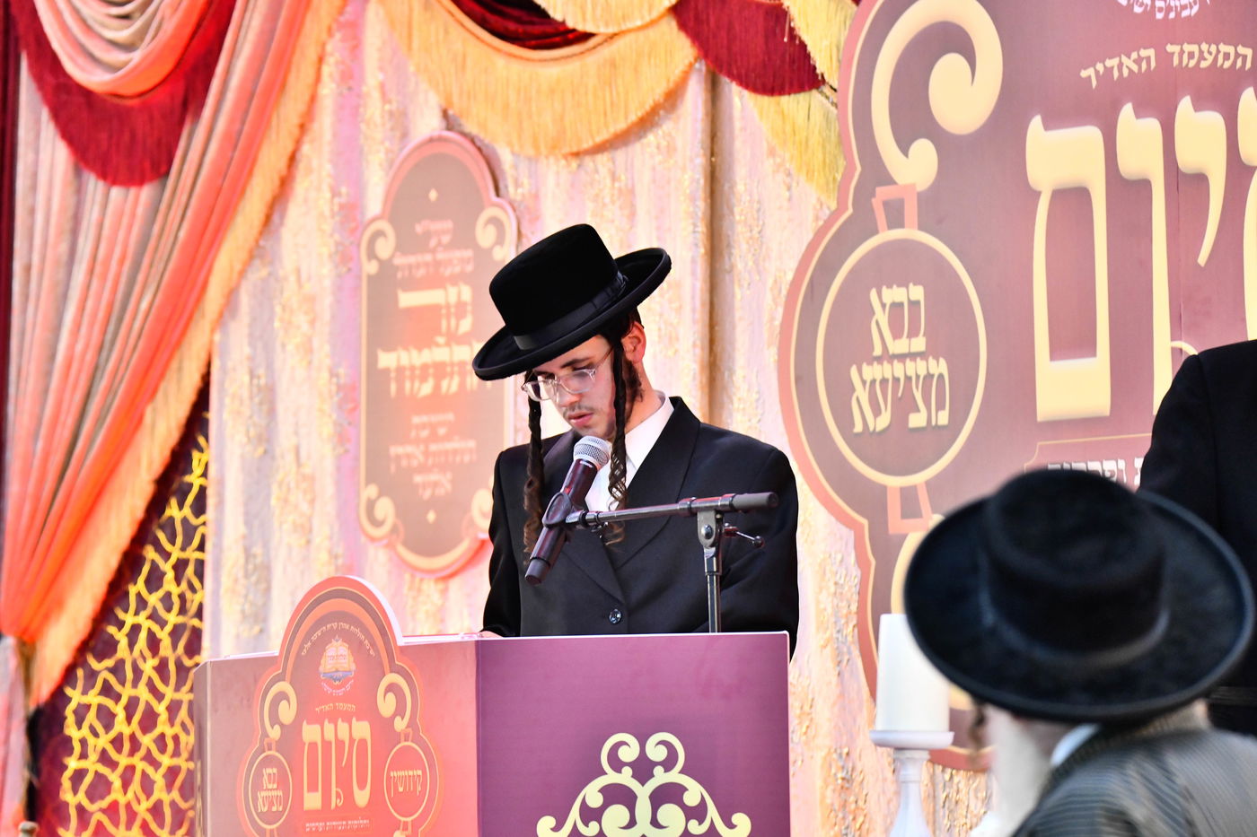 סיום מסכת בישיבת 'תולדות אהרן' באלעד