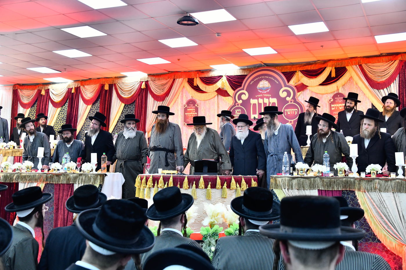 סיום מסכת בישיבת 'תולדות אהרן' באלעד