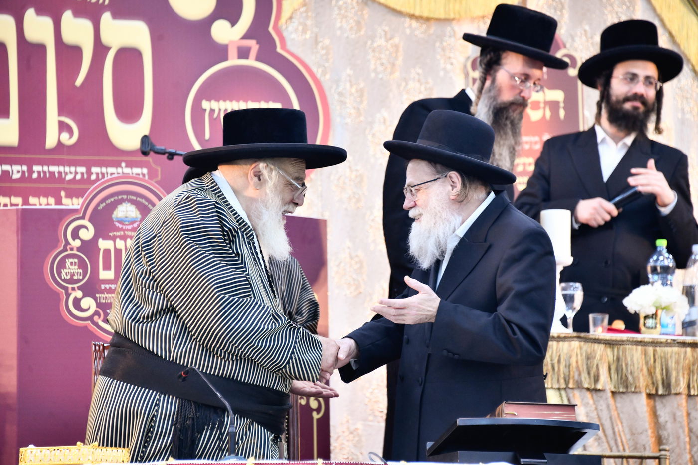 סיום מסכת בישיבת 'תולדות אהרן' באלעד